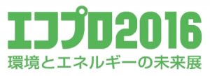 eco2015_character_logo_ol_cs_1